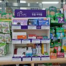 예사랑약국 이미지