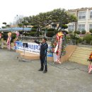 삼향북초등학교 이미지