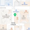 김수조피부과의원 네이버블로그