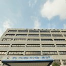 한국법률행정사사무소 이미지