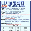 소담 이미지