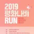 나비프라자 이미지