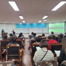 여성가족원 소회의실 이미지