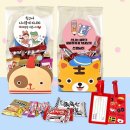 간식대장 이미지