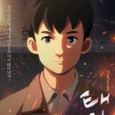 김동환 행정사 사무소 이미지