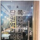 호 타로 이미지