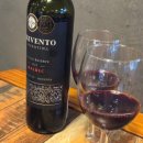 데일리와인 평택점 | 코스트코평택점 인기 아르헨티나와인 트리벤토프라이빗리저 솔직 시음 후기