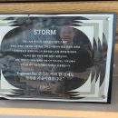 금호강 | 대구 북구 대형카페 추천 카페 폰즈 금호강뷰 브런치 맛집 후기