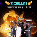 에메트사운드(EMET SOUND) 네이버블로그