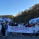 보성군 청소년문화의집 이미지