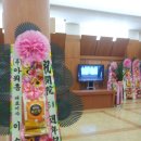 (주)장쏠라 이미지