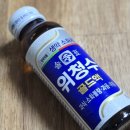 위통 | 광동 위청수 골드액 과음 위통 후기