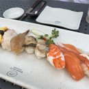 테라스시