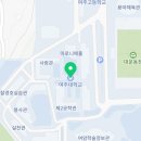 [에너지관리기사] 25년 1회차 필기 합격 후기(독학)
