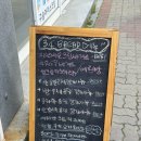 3.4브래드(bread) | [군산] 3.4 브레드 | ‘생활의 달인’ 방영된 군산 천연발효종빵집