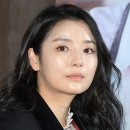 지안