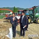 봉계축산