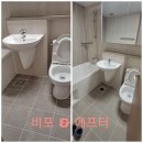 닥터박클린 이미지