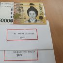마재초등학교 이미지