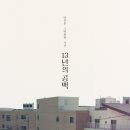 ㈜디오시네마 이미지