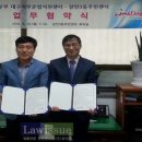 상인3동주민센터 이미지