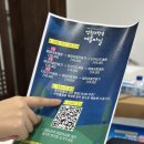자연과 노는 생생  테라피 | 정원X한옥 여름마실, 순천만국가정원 테라피가든에서 즐긴 여름밤