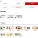 오케이랜드앤하우스 | 아웃백 할인 총정리 l 부메랑 통신사 할인 숨겨진 주문 꿀팁까지