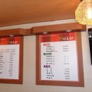 효광중학교 입구 이미지