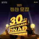 온애드 이미지