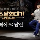 2000 안경이야기 이미지