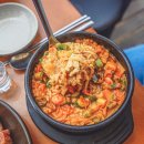 동탄중심상가1길 이미지