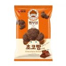 빵이네 이미지