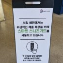 바바 | 가창 브레드바바 후기 부모님과 함께 다녀온 빵맛집 가창빵집 가창카페