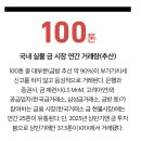 정광세탁 이미지