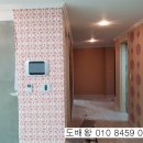 주식회사 케이씨씨건설 이미지