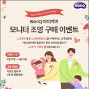 (주)구매로 이미지