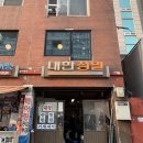 뜬금카페 이미지