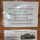 로그맨 하우스 이미지