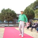 미원초엄소분교장 이미지