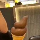 테라커피계산도두리점