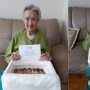 송이축산 이미지