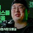 그날그곳 Daum카페