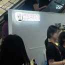 현대리치모아 상가 앞 | 남대문시장 핫플 현대기물&박그릇 잠실 롯데월드몰 팝업 쇼핑 후기