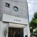 오브멜로 | 광주 일곡동 분위기 좋은 감성카페 오브멜로 방문후기