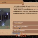 (주)이스트인터랙티브 이미지