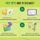 그림별미술학원