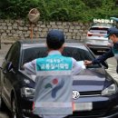 주정차-22 이미지