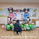 비산초등학교 병설유치원 네이버블로그