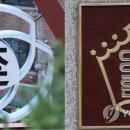 대원국제중학교 이미지