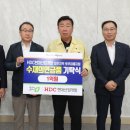 ㈜신왕 이미지